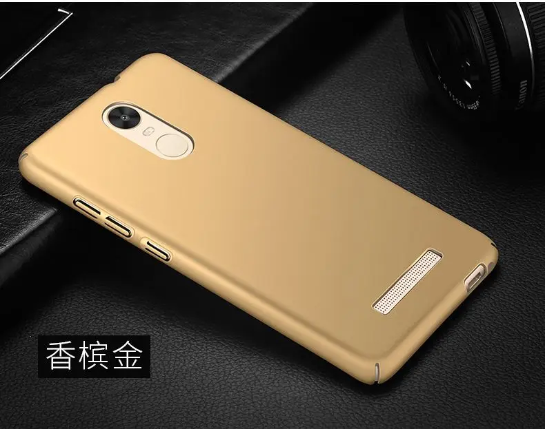 Для высокого качества Xiaomi Redmi Note 5 чехол для Чехол Xiomi Note5 Сельма PC redmi