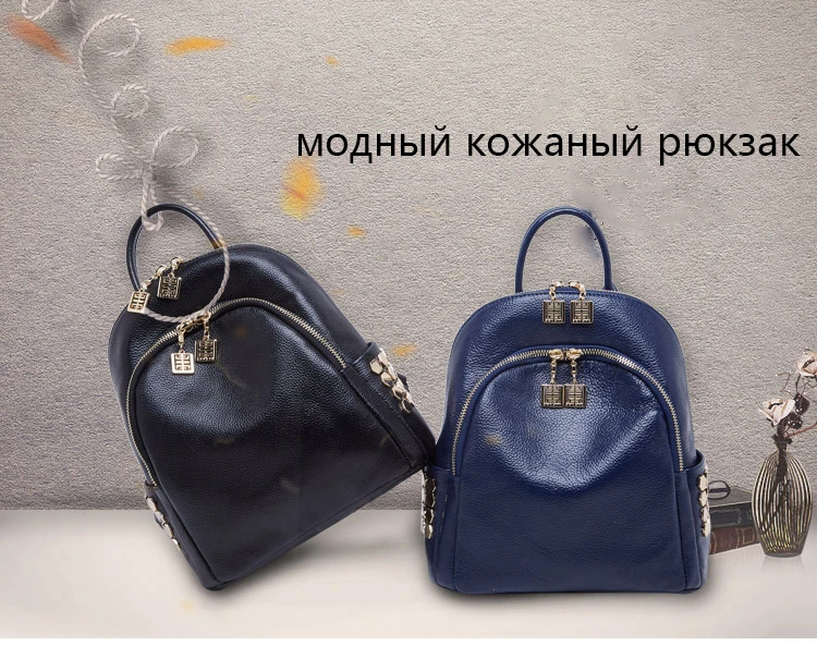 Роскошный женский рюкзак из натуральной кожи, повседневный школьный рюкзак для девочки-подростка, черный/розовый, модная сумка на плечо, Женская