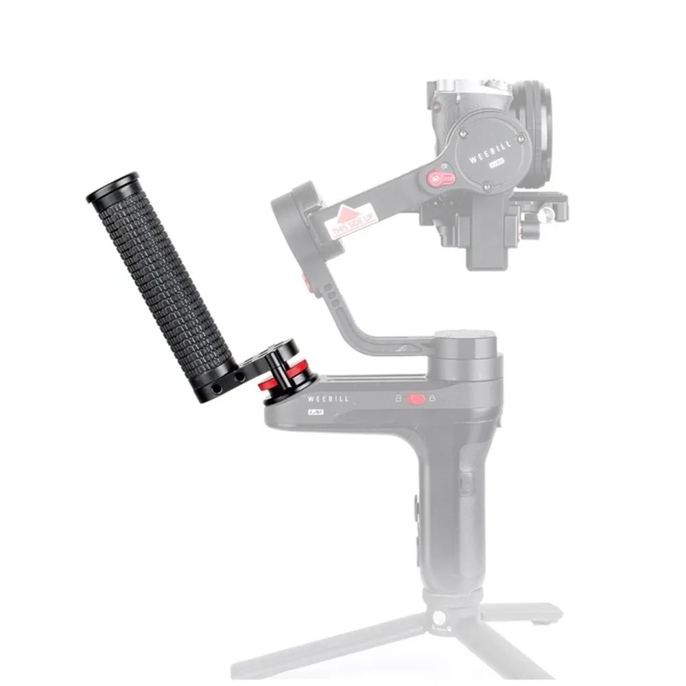 Ручной Руль для Zhiyun Weebill лабораторная ручка Gimbal Рукоятка аксессуары|Чехлы