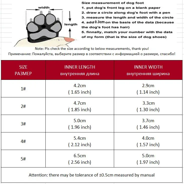 Обувь для собак с толстым мехом зимняя обувь домашних животных маленьких