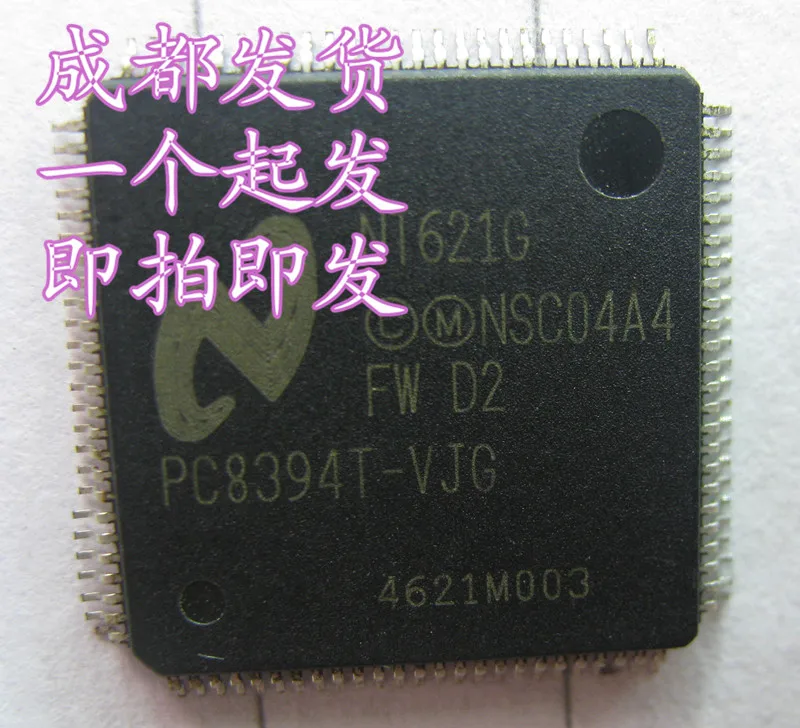 PC8394T-VJG |