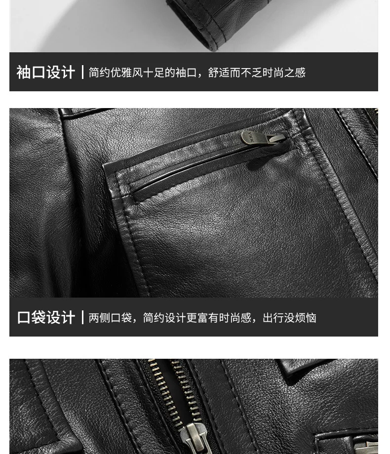 Leather Jacket Men Spring Autumn Genuine Cow Leather Mens Vintage Short Cowhide Coat Real Leather Slim Jackets nr31 YY512