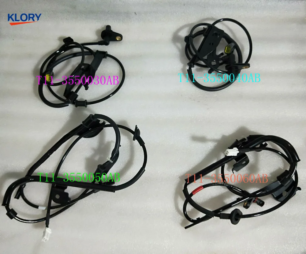 T11 3550030AB / 3550040AB 3550050AB /T11 3550060AB ABS Датчик скорости колеса для Chery tiggo|wall|wall mount |
