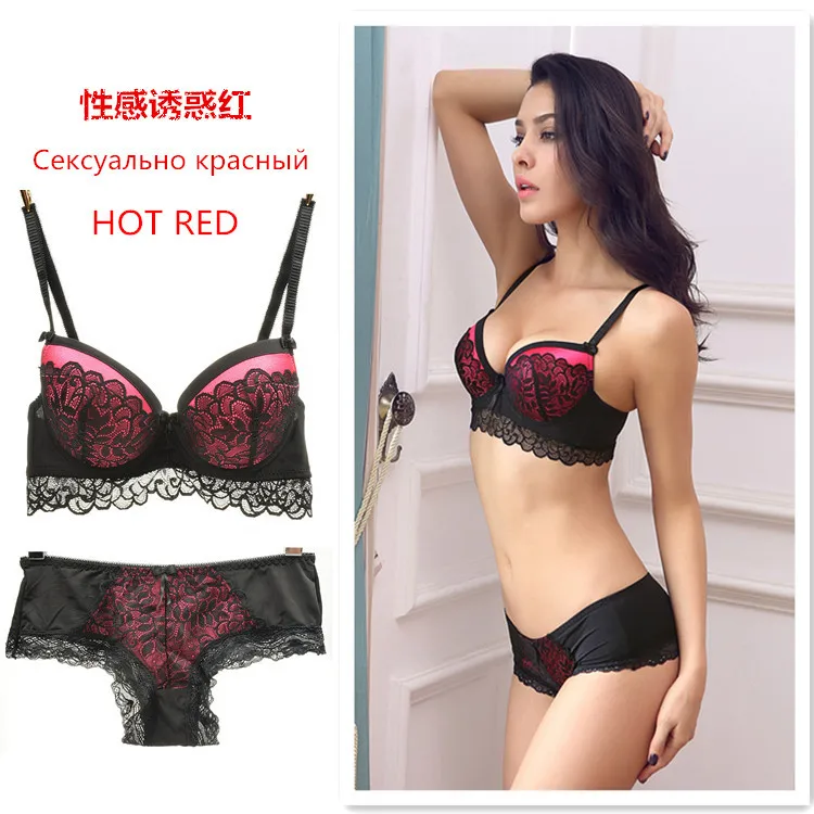 Женский кружевной бюстгальтер с пуш апом нижнее белье цветочным принтом и чашкой