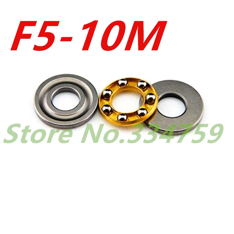 

Новый 5 шт осевой шаровой Упорный подшипник F5-10M 5 мм x 10 мм x 4 мм 5*10*4 мм