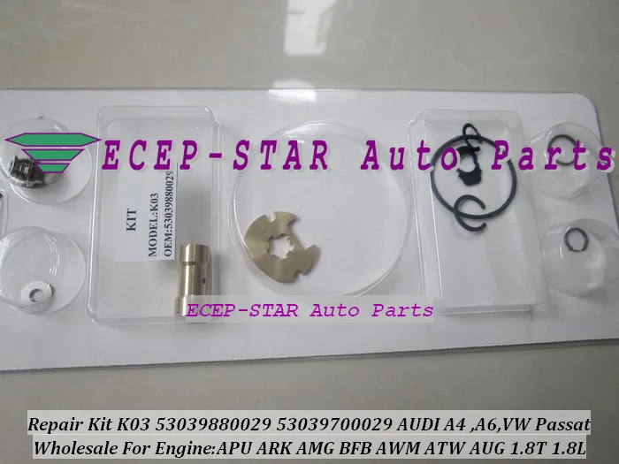 Комплект для ремонта турбо K03 29 53039880029 53039700029 058145703J N AUDI A4 A6 VW Passat B5 APU ARK BFB 1 8 T 1.8L|a4 size
