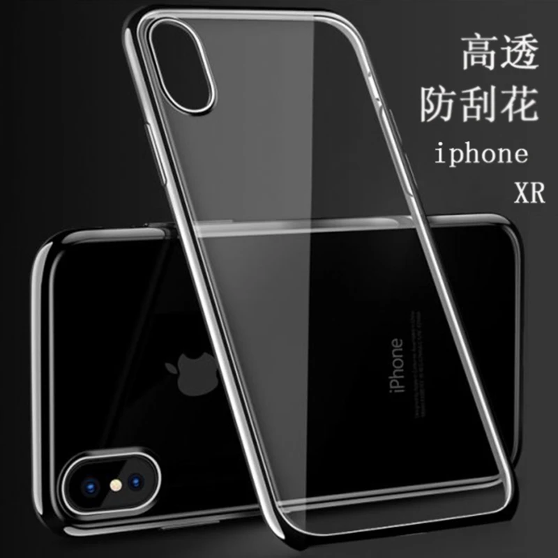 Прозрачный мягкий ТПУ чехол для iPhone 6 6S 8 Plus 7 5 5S силиконовый ультратонкий легкий