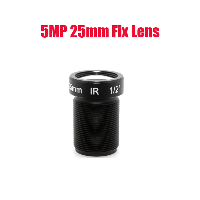 DIY12mm 16mm 25mm 5MP HD объектив камеры 1/2 Inch M12 интерфейсное крепление для аналоговой/IP-камеры