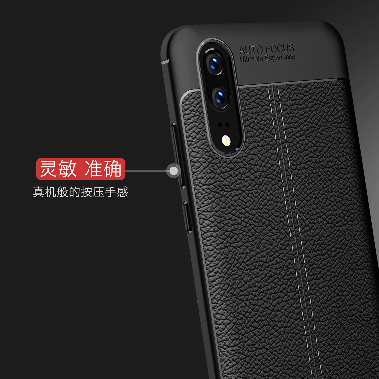 Чехол для Huawei P20 EML-AL00 EML-L29 EML-L09 кожаный чехол мягкий телефона из ТПУ с принтом