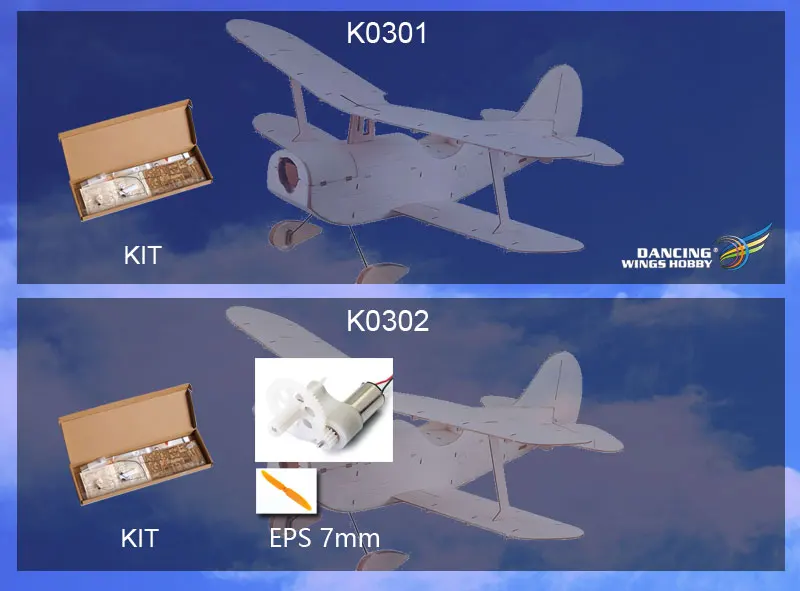 RC самолет ультра-микро-Balsawood самолет Коперник микро интерьерная модель аэромоделирования комплект K3
