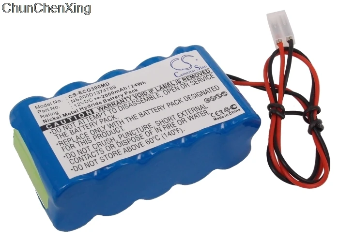 Аккумулятор Cameron Sino 2000mAh для Biocare ECG-100 ECG-101 ECG-101G ECG-300 ECG-300G Cardipia 800C ECG-101A ECG-300A |