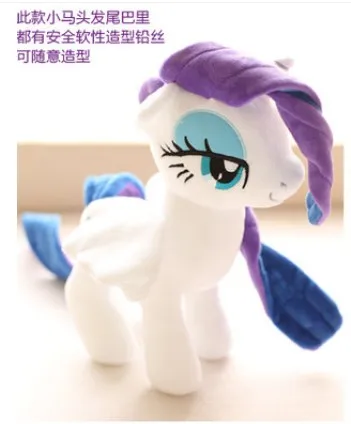 Бесплатная доставка 30 см мультфильм Радуга удача муха лошадь единорог вышивка