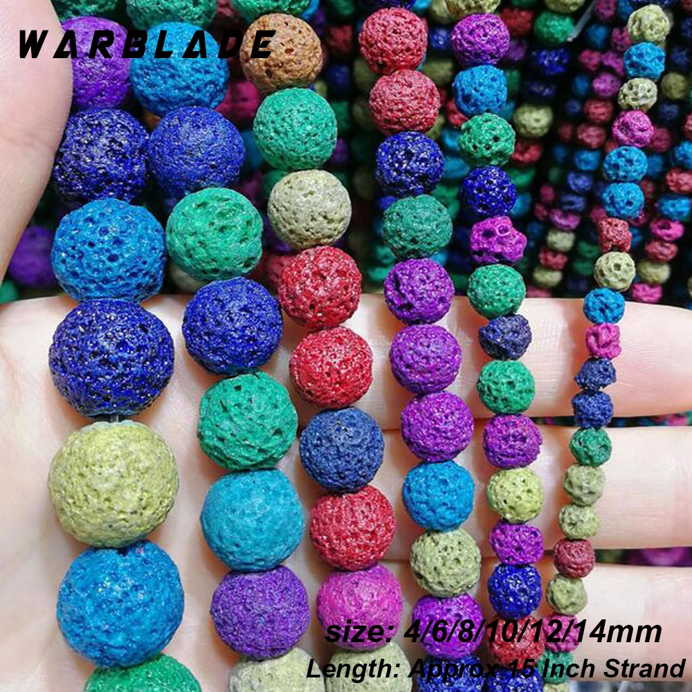 Бусины из природного вулканического камня WarBLade цветные круглые бусины лавового