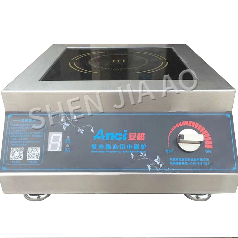 

AC-5KW-1 Desktop Planar Induction Cooker Commercial Induction Cooker 5000W Hotel Flat High Power Induction Cooker 220v