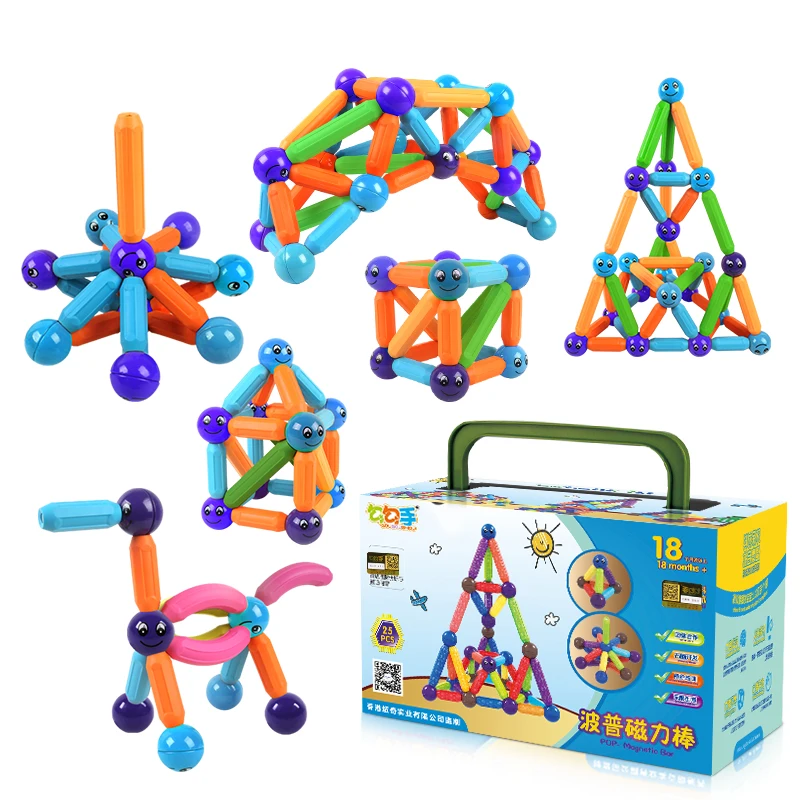Детские металлические шарики Kidsrun магнитная игрушка 25 шт. пластиковые магнитные