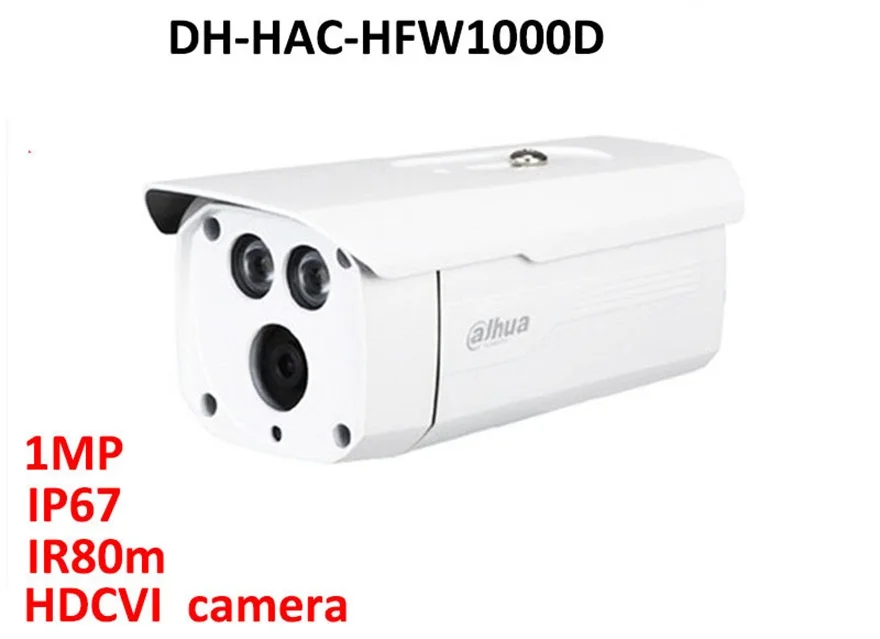 HDCVI Dahua система наблюдения комплект XVR видео рекордер XVR4108HE 8CH 720P и камера HDCVI 4 шт HAC-HFW1000D и 4 шт HAC-HDW1100S