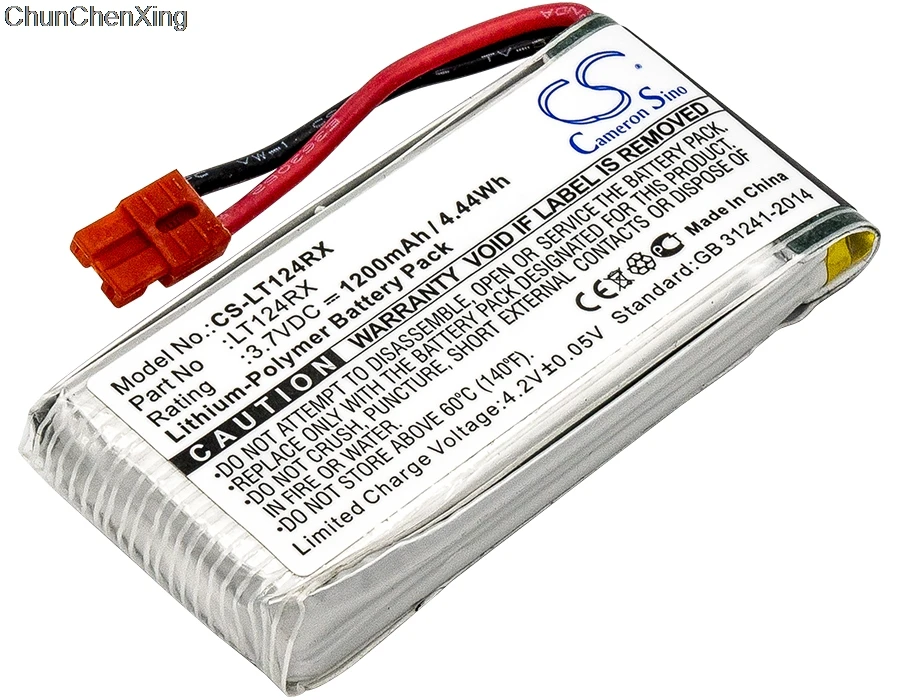 Аккумулятор Cameron Sino 1200 мАч для SYMA X5HC X5HW X5UW | Электроника