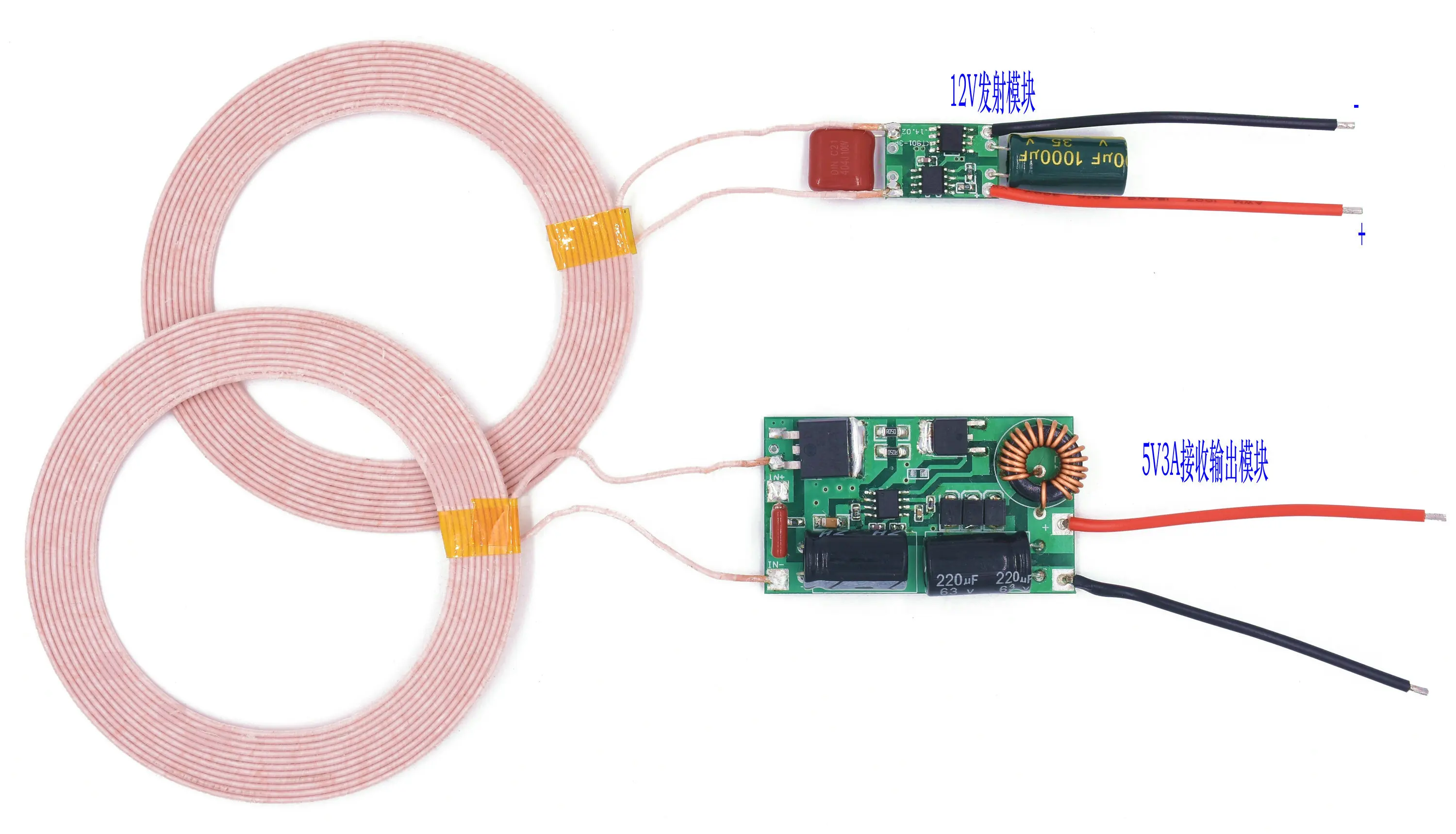 

5V3A wireless charging module wireless power supply module XKT901-14