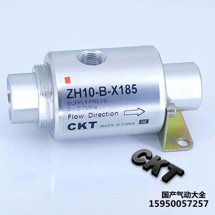 CKT большой диаметр вакуумный конвейер усилитель воздуха ZH10-B-X185/ZH20-B-X185/-B кронштейн