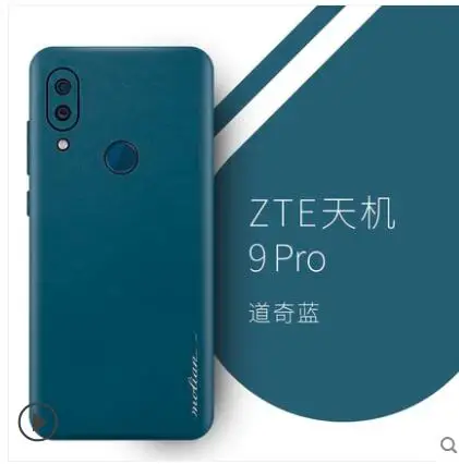 color as photo Чехол для zte Axon 9 pro из натуральной кожи с наклейкой. Кожаный чехол для телефона на 360 градусов для axon 10 pro, чехол с наклейкой, кожаный чехол - Цвет: color as photo