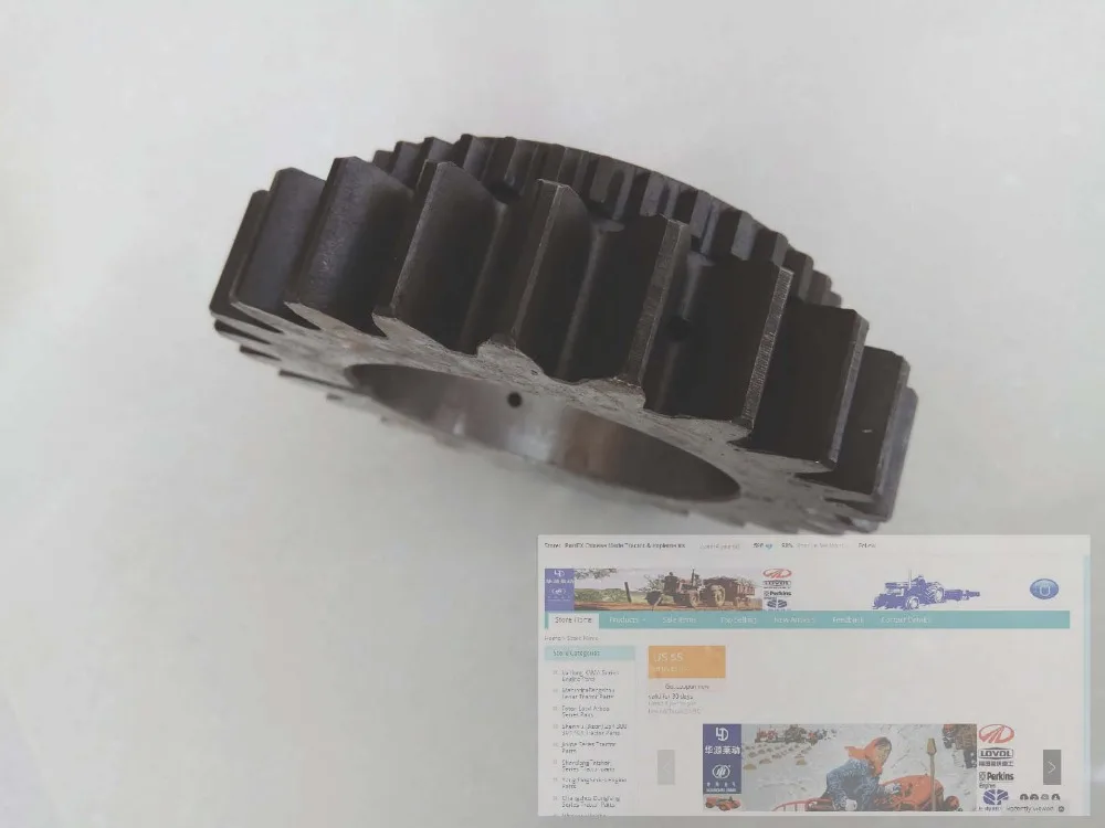 Шестерня для трактор Foton Lovol номер детали: 700.37.105