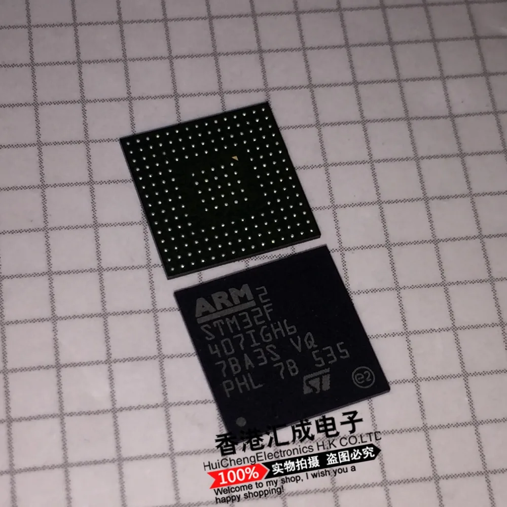 

STM32F407IGH6 BGA176 New Original
