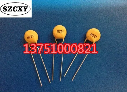 MZ8 56OHM PTC термистор|thermistor|thermistor ptc |