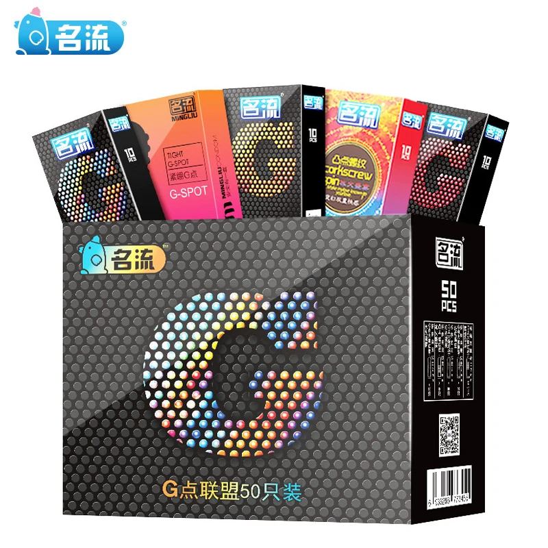 50 шт. (5 коробок) презервативы для стимуляции точки G Mingliu 5 типов ультратонкие