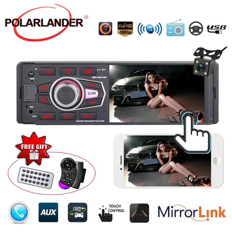 1 Din автомобильное радио FM/USB/AUX in/SD 4 дюйма HD 1080P камера заднего вида Bluetooth рулевое