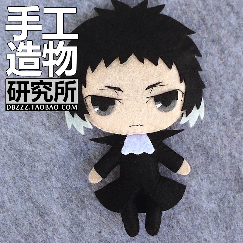 Bungou бродячие собаки Ryunosuke Akutagawa аниме наборы сделай сам игрушечная кукла из