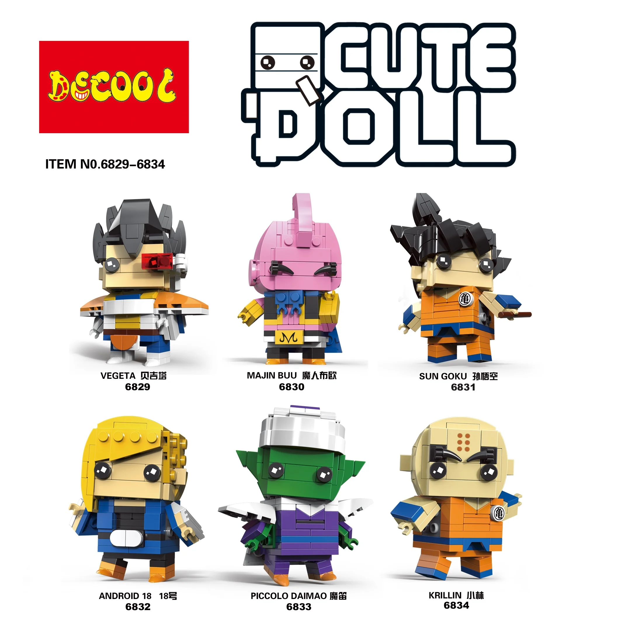 Dragon Ball Z совместимые с DECOOL Super heroes фигурки 2019 строительные блоки игрушки для minifigure