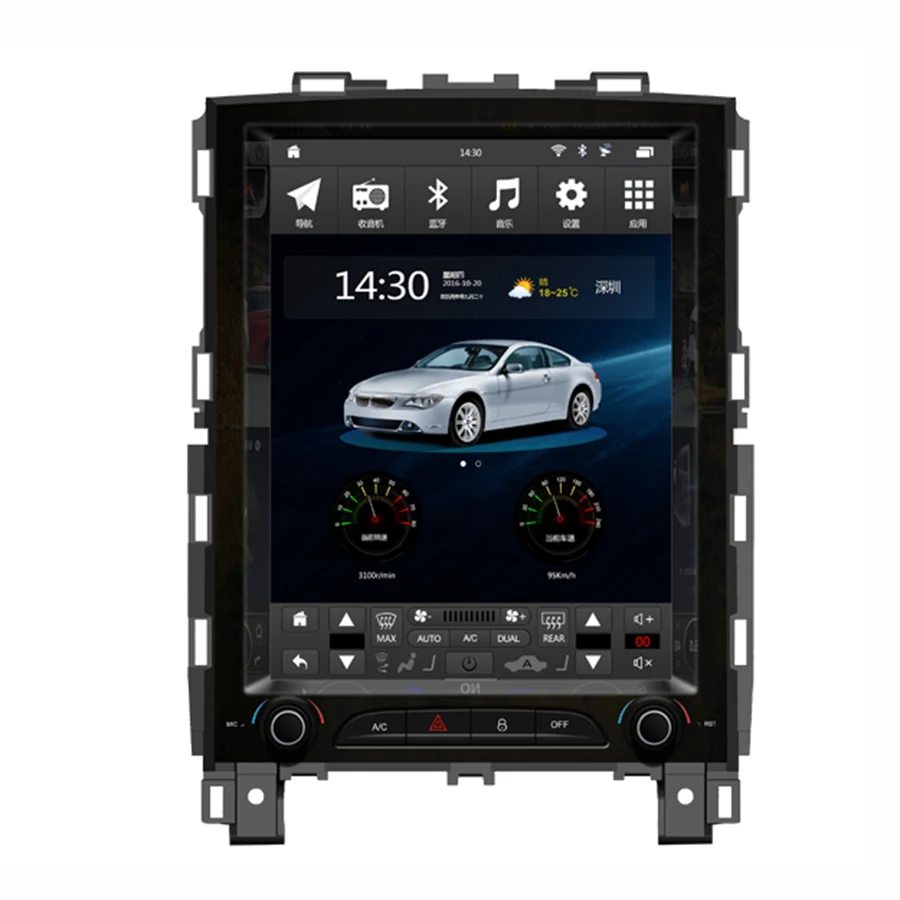 Asvegen Tesla экран 10,4 дюймов Android 6,0 четырехъядерный автомобильный DVD мультимедийный плеер радио Navi для Renault KOLEOS Megane 4