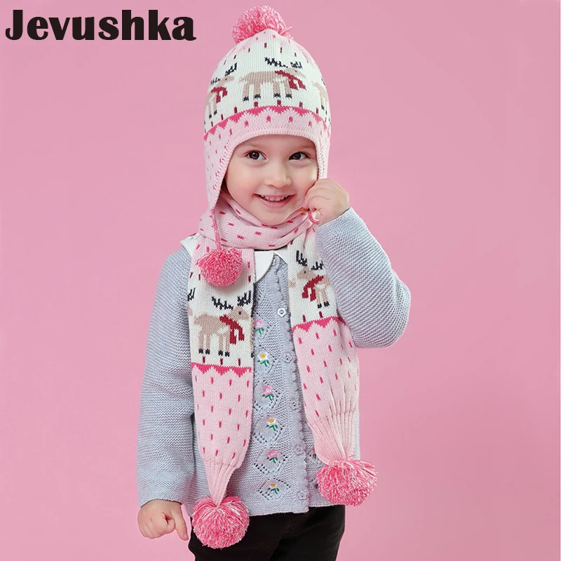 Зимняя шапка и шарф для мальчиков из 100% хлопка шапочки девочек с помпоном вязаные