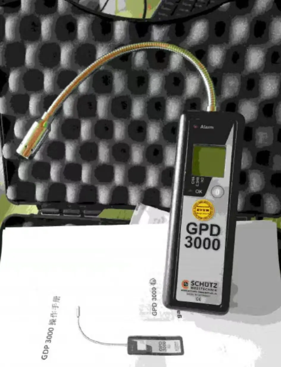 

The German gas leak detector GPD3000EX Shu has intrinsically safe explosion-proof gas detector gpd3000ex