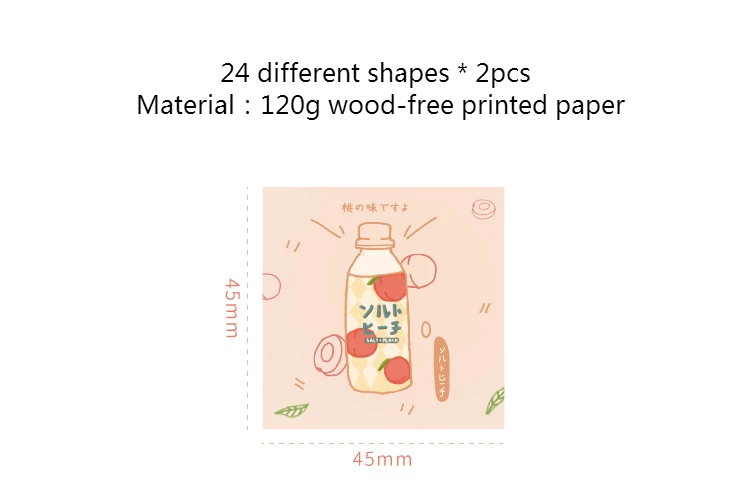 Mr. paper 48 шт./кор. милые фруктовые закуски сок цветы для скрапбукинга деко Наклейки японские каваи креативные наклейки легко отрывающаяся