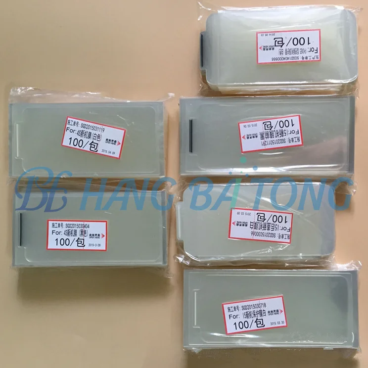 Пластиковая уплотнительная Заводская Защитная пленка для экрана iPhone 6 6S 7 8 plus X XR 11