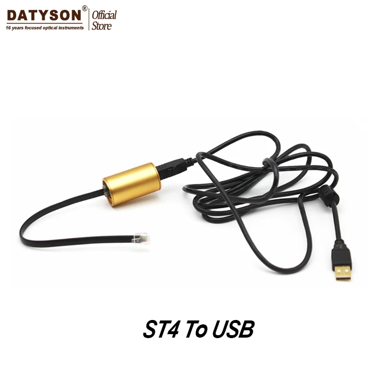 Астрономический телескоп ST4 в USB адаптер конвертер для направляющей звезды