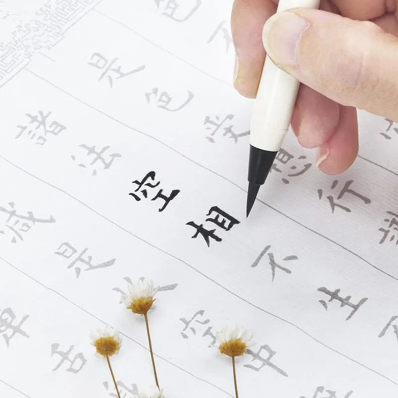 DINGYI многоразовая Китайская японская каллиграфия маркер черные чернила для ручки