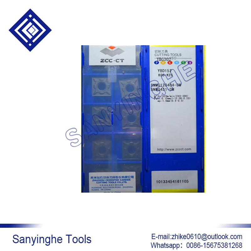 

10 шт./лот YBD152 SNMG120404-DM cnc карбидные Токарные вставки