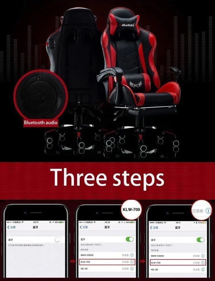 Высокое качество D-2 игровой Poltrona Esports Silla Gamer кресло из искусственной кожи колесо может лежать с подставкой для ног офисная мебель