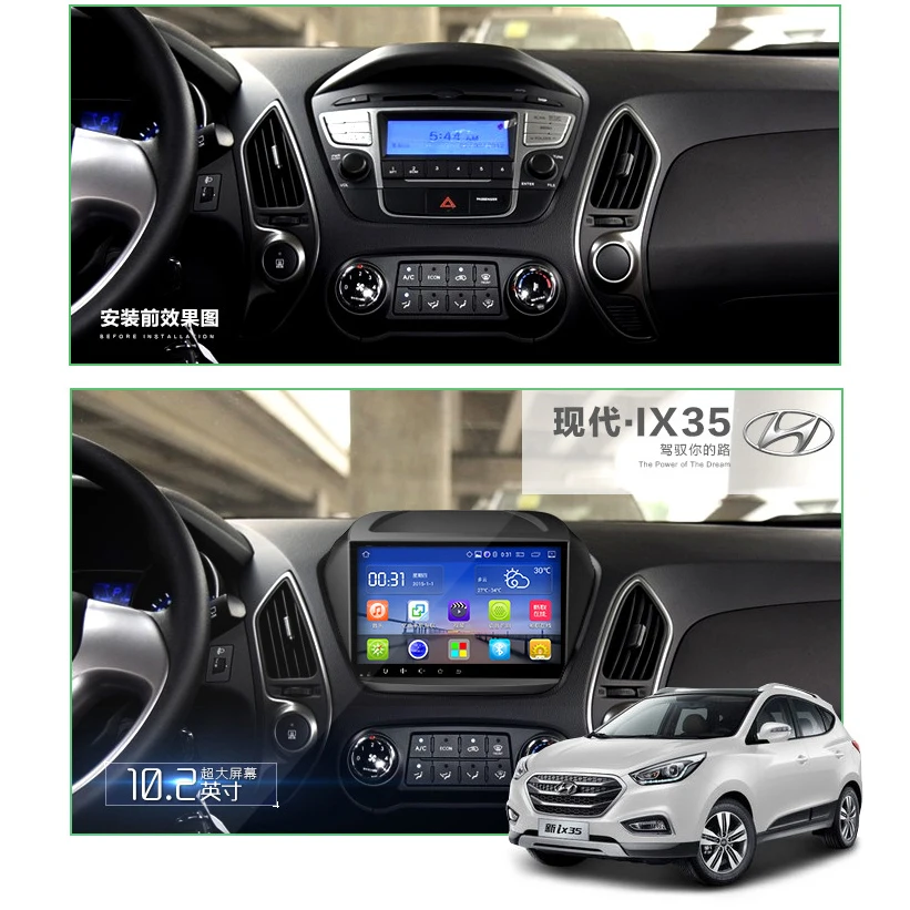 Dealcoo 2 Din автомагнитола gps Android Автомагнитола 2din Центральный Мультимедиа для hyundai
