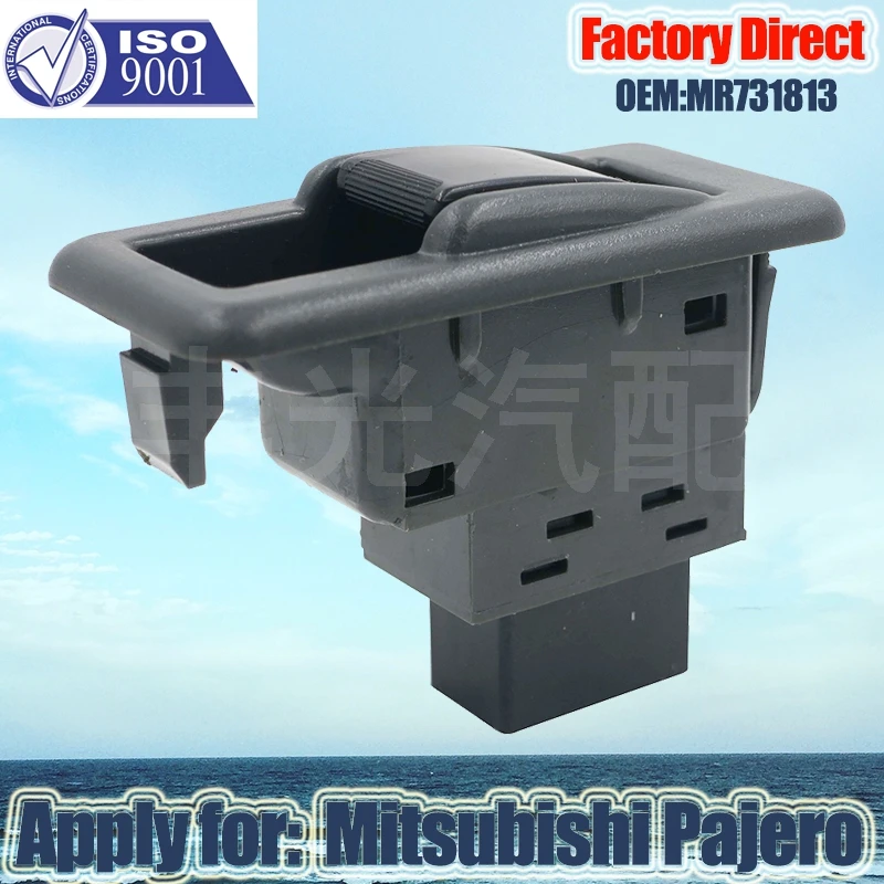

Factory Direct MR731813 Window Lifter Switch Auto Power Window Switch Apply for MITSUBISHI PAJERO Passenger Side (3PCS/Lot)