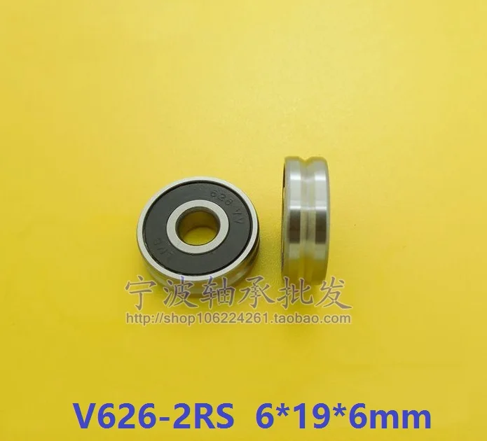 20 יחידות V626-2RS V626/120 6x19x6mm V groove כדור bearing מדריך מסלול רולר גלגל נושאות גלגלת bearing 6*19*6