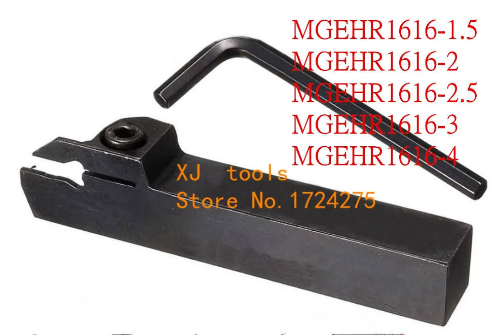 MGEHL1616 1.5 MGEHR1616 2 2.5 3 4 токарный станок инструмент держатель 3|Токарный инструмент| |