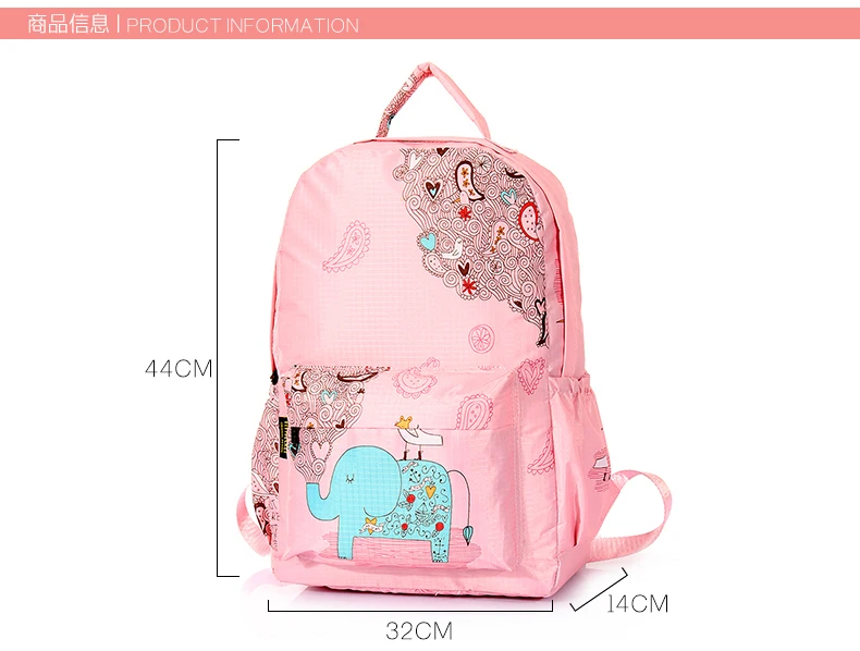 VIVISECRET/Новинка; школьные сумки С Рисунком Слона; mochila escolar infantil; Детские рюкзаки для компьютера; школьная сумка для мальчиков и девочек; детская сумка