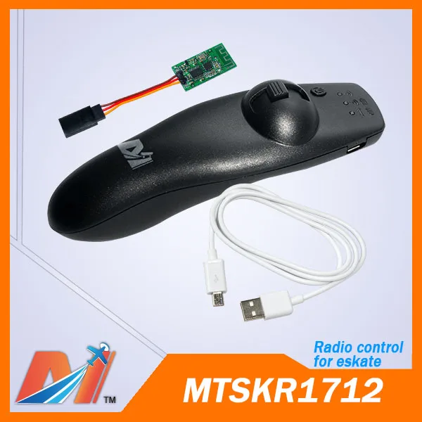 Maytech 5055 70 кв скейтборд мотор и беспроводной контроллер для электрического