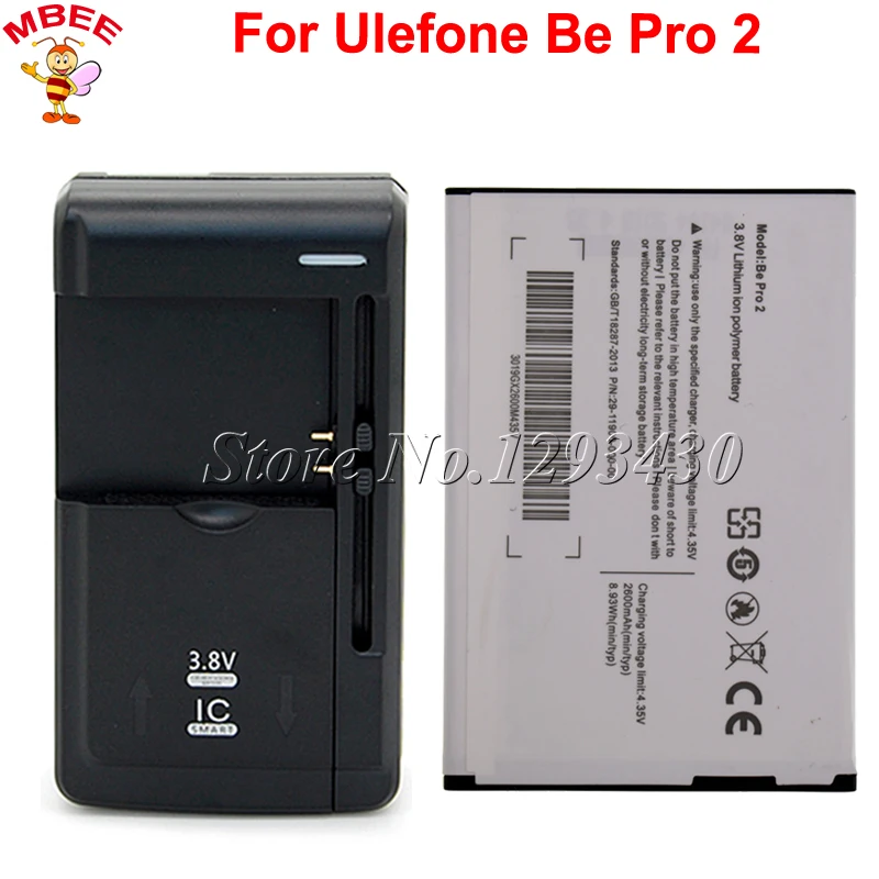 1 партия = шт. Универсальное зарядное устройство + для Ulefone Be Pro 2 Аккумулятор L55 Ulfone