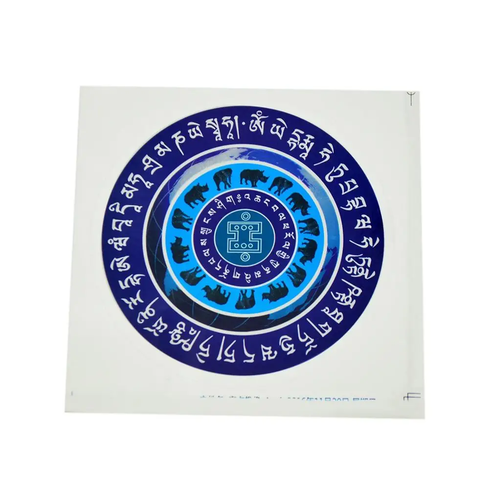 Fengshui Наклейка на окно против грабителей и насилия (5 шт.)|Статуэтки миниатюры| |