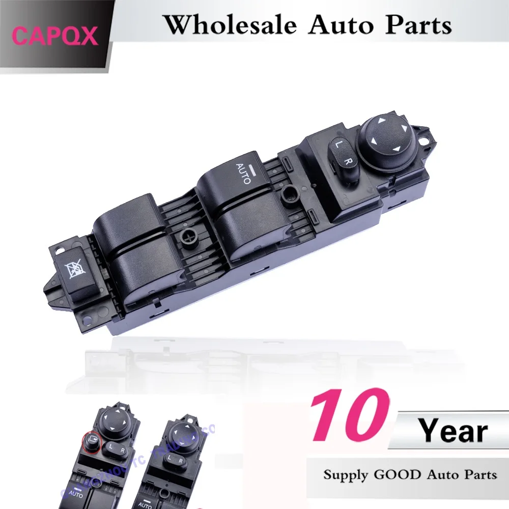 CAPQX для Mazda 3 Mazda3 2011 2015 Электрический силовой стеклоподъемник переключатель двери