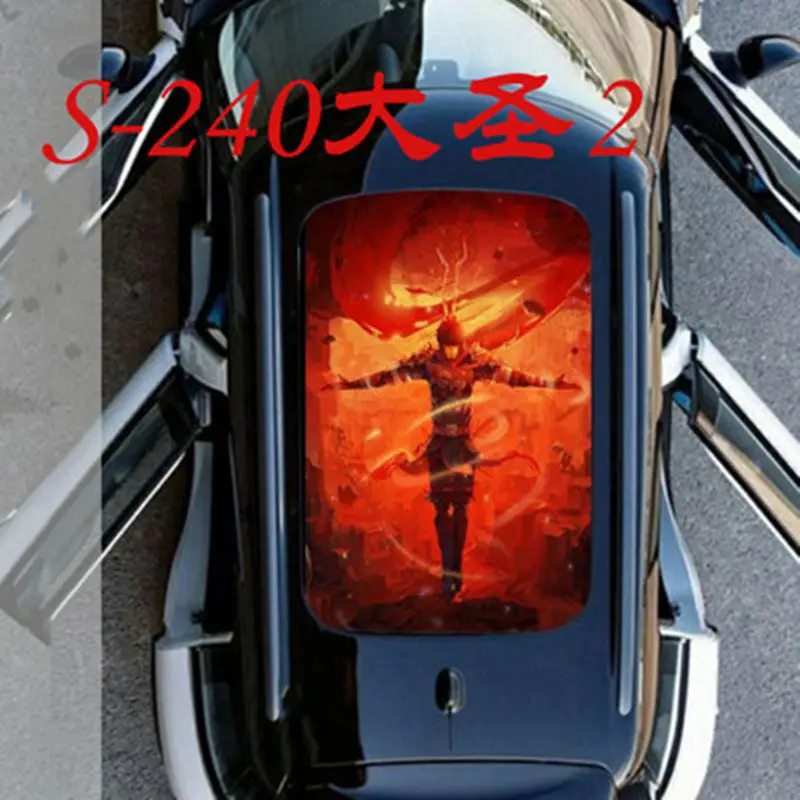 S240 Для Geely Atlas, Boyue, NL3, SUV, Proton X70, Emgrand X7 Sports, наклейка на люк автомобиля - Цвет: S240